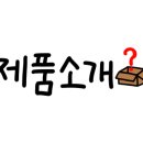 (주)제이오비즈 이미지