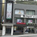 애요 하단점 네이버블로그