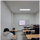 아름국어교습소