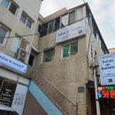 살롱드보니타 네이버블로그