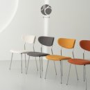 센츄리(아) | 미드센츄리 감성을 담은 우리 집 아이보리 의자, 오르카 미드체어 2.0 루노 사용 후기