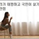 빈터 이미지
