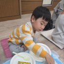 울산남구 육아종합지원센터 화장실 | 울산 남구 육아종합지원센터에서 김밥도시락 싸고 소풍 놀이해요