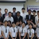 강원생활과학고등학교 세계타임즈