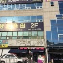 PC닥터119 이미지