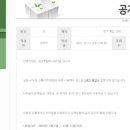 엔에스피 이미지