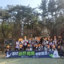 화랑컨설팅 네이버블로그