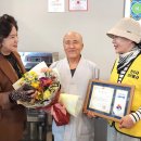 무료급식소 이미지