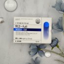 포만 | 식단관리템 찾는다면? 위고full(WEGO-full) 후기｜식사 전 포만 루틴으로 식단관리 시작