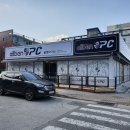 올벤PC방 이미지