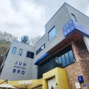 준브로 수성못점 | 대구 맛집 추천 | 대구 수성못 데이트 | 대구 브런치 맛집 | &#39;준브로수성못&#39; 내돈내산 솔직후기