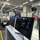 평촌 이마트 뒤 이미지