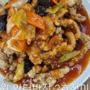 어코스커피