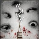 제일열쇠 - 광양시 인서중앙길 43 | 대구 동성로 2호점 황금열쇠_HEAVEN 후기