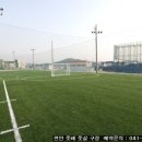 SK주유소(번영로) 이미지