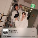 더슈퍼맨