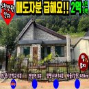여주-0706 네이버블로그