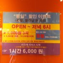 지구촌 노래연습장 네이버블로그