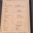 블루스톤 | [세종시 맛집] 뷰가 좋은 이태리식당 블루스톤 후기
