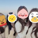 정아네먹거리