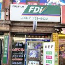 TM포토스튜디오