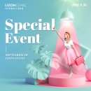 리즈온의원 이미지