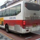 두촌관광타운 이미지