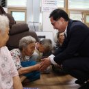 추동경로당 이미지