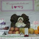 소문난떡방아간 이미지