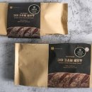 청초바이오 이미지