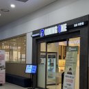 신참떡볶이(일산탄현점) | 일산 탄현 뷔페 다이닝원 일산탄현점 후기｜놀이방·기저귀갈이대 완비