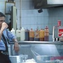 중경삼림 - 남양주시 도농로 49 | 중경삼림