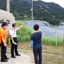 안전 태양광발전소 이미지