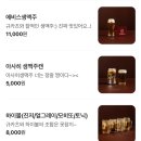 [용산] 용산 맛집 ‘규카츠정 용산점‘ 후기🫧