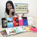 명동서적 이미지
