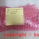 경훈카센타 이미지