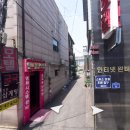 성진삼계탕 이미지