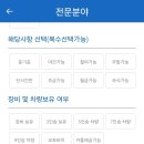 가자인력 이미지