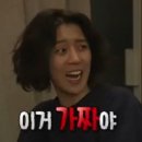 수다자매
