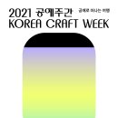 성모초교 이미지