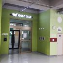 다정동 BRT 정거장 이미지