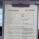 미담유외과의원 이미지