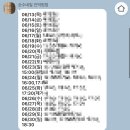 순수네일 인덕원점 네이버블로그