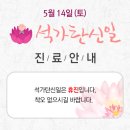 명진단영상의학과의원 이미지