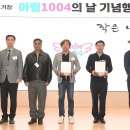 ㈜거창산업 이미지