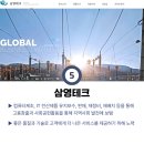 주식회사 바른정보기술 이미지