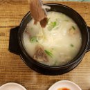 이병우설농탕 이미지