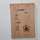 우주가옥 카페