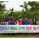 청학축산 이미지