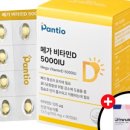 튼튼우리약국 이미지